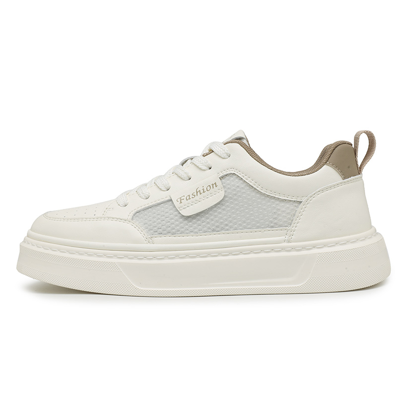 

Дышащие низкие скейтерские кроссовки Men's H2, бежевый