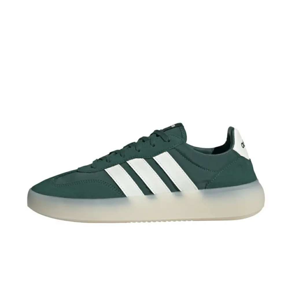 

Adidas Кроссовки Barreda Decode Collegiate Green Off White