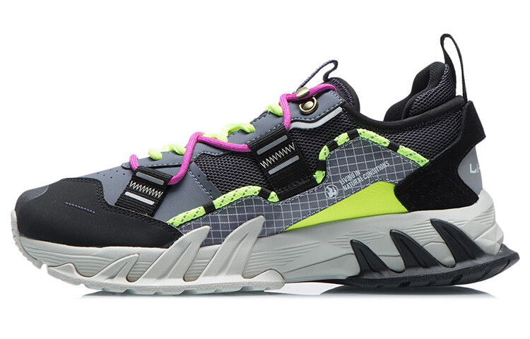

Lining Li Ning Мужские кроссовки, Серый, Lining Li Ning Мужские кроссовки