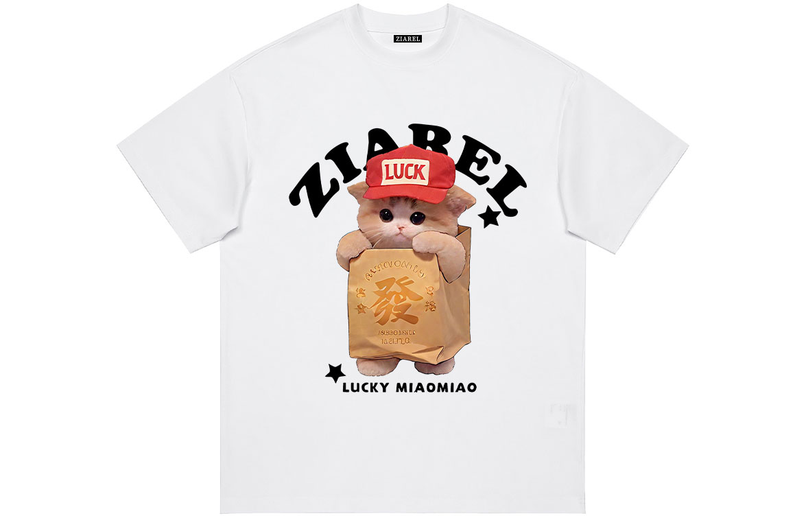 

Футболка Unisex Crew Neck Moderate Heavyweight ZIAREL, белый[prosperity kitten]