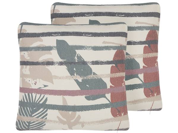 

Подушка Beliani 2 шт BIDENS, 45x45x45 см цвет beige/multicolor