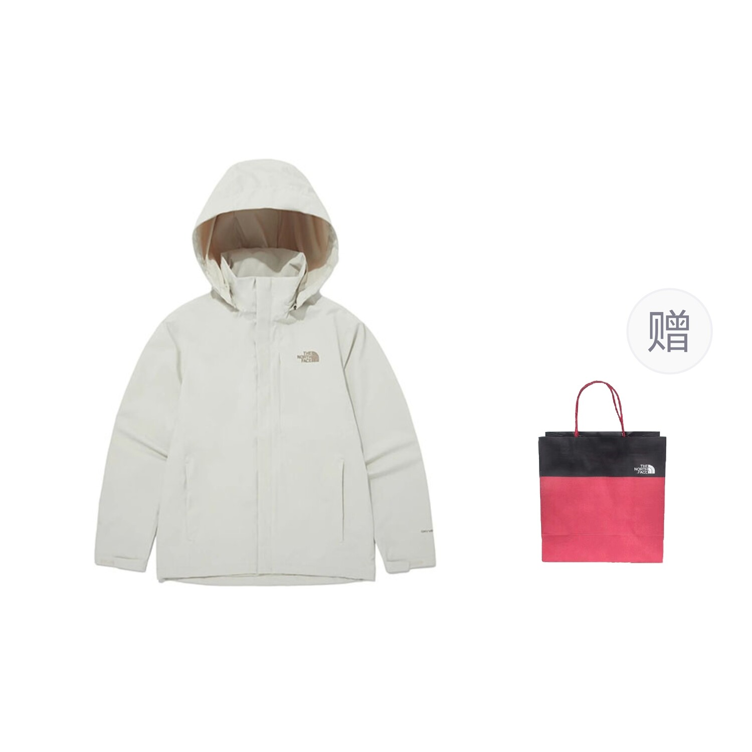 

Куртка унисекс Off-white + подарочный пакет The North Face