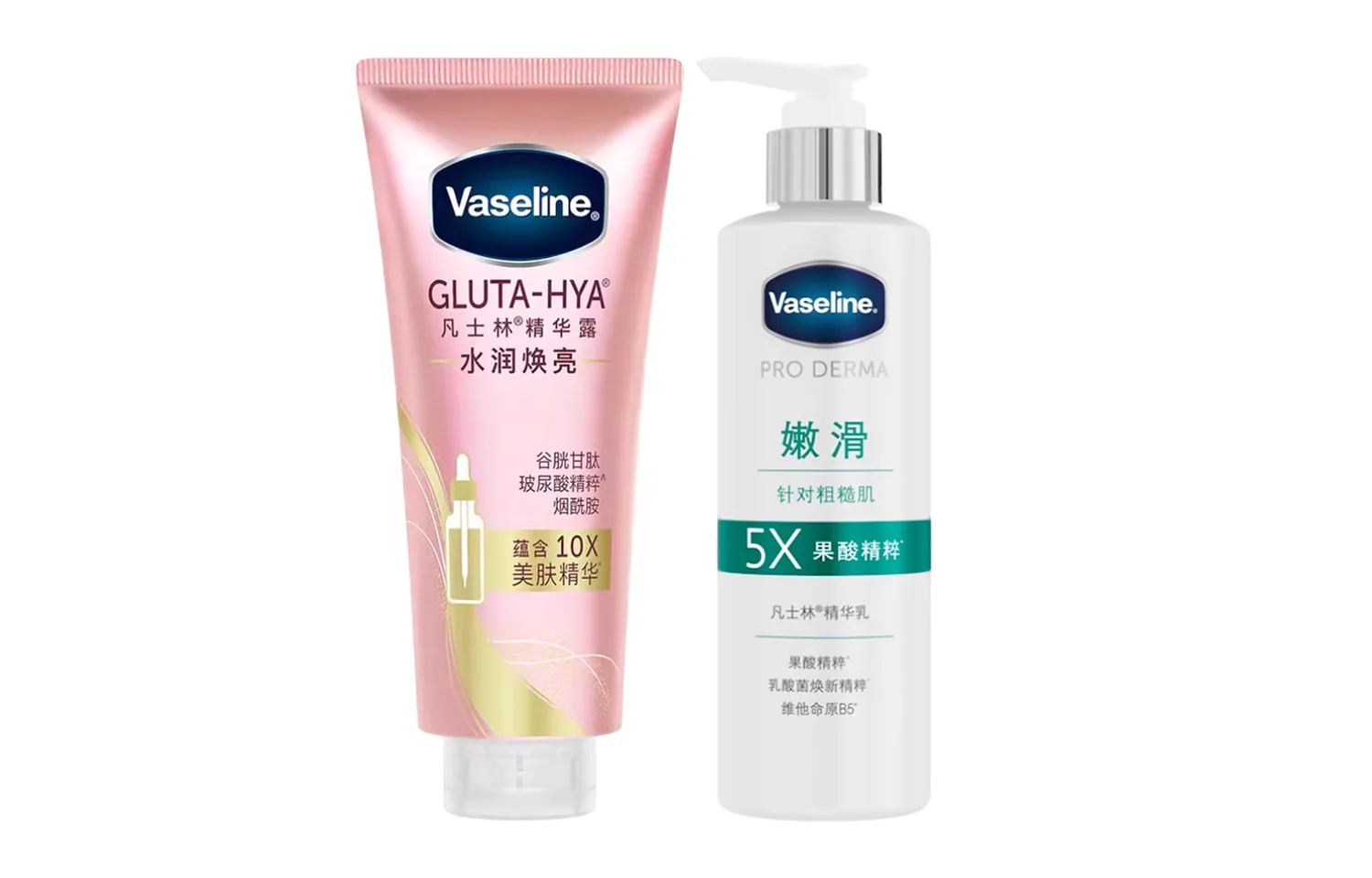 Vaseline Увлажняющий и осветляющий лосьон для тела с успокаивающим действием, 250 мл + 280 мл, Two-Piece Set: Hydrating Brightening Serums Lotion 280ml+Smooth Serums Body Lotion 250ml