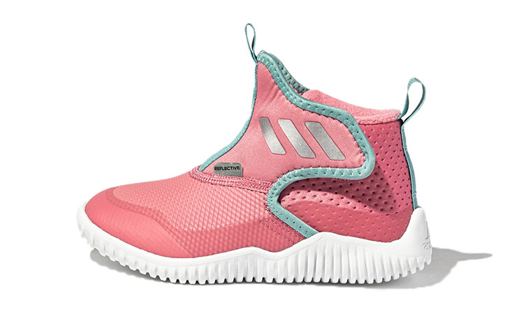 

Кроссовки adidas Rapida Toddler Shoes TD Mid-top Pink