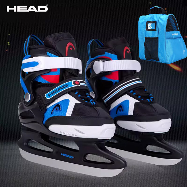 

HEAD Детские коньки для фигурного катания Adjustable, теплые, с лезвиями Ball, W20 Prince Basketball, с синей сумкой, размер M (31-36) на 18.5-22 см