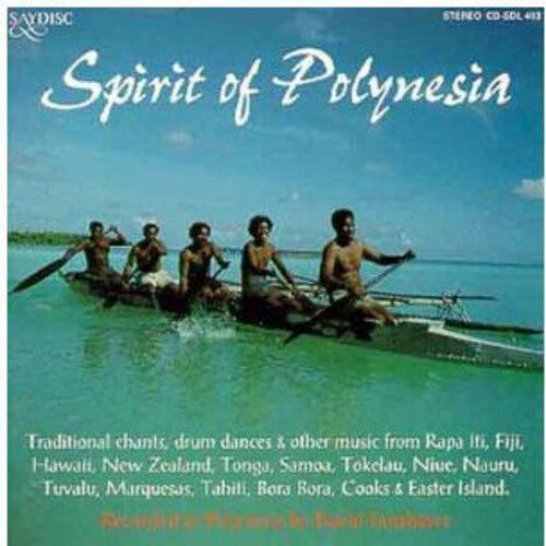

CD диск Spirit of Polynesia / Various: Spirit of Polynesia / Various