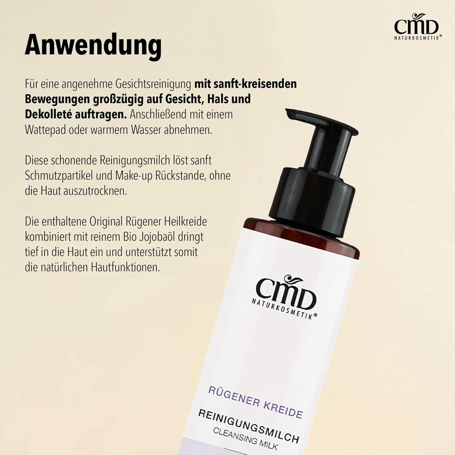 Молочко для умывания Cmd Naturkosmetik — Очищающее молочко с рюгенским мелом от — фото 4