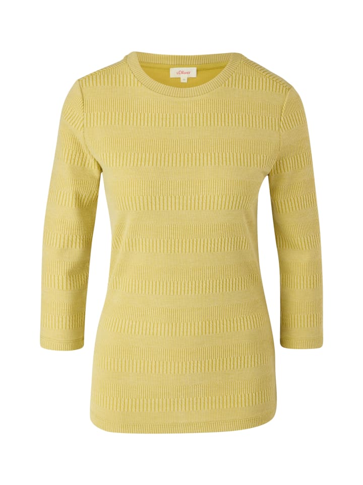 

Футболка 1491_желтая s.Oliver