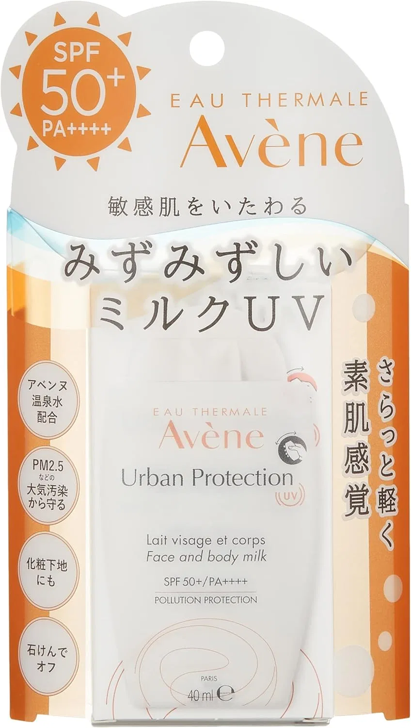 Солнцезащитное молочко Avene Urban Protection SPF50+ 40 мл — фото 2