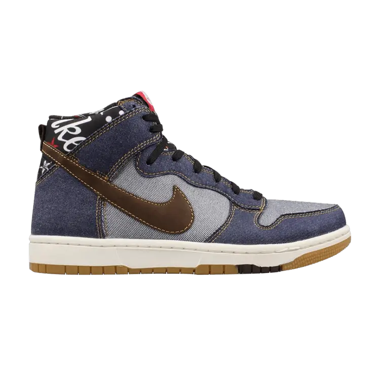 

Кроссовки Nike Dunk Cmft, Denim