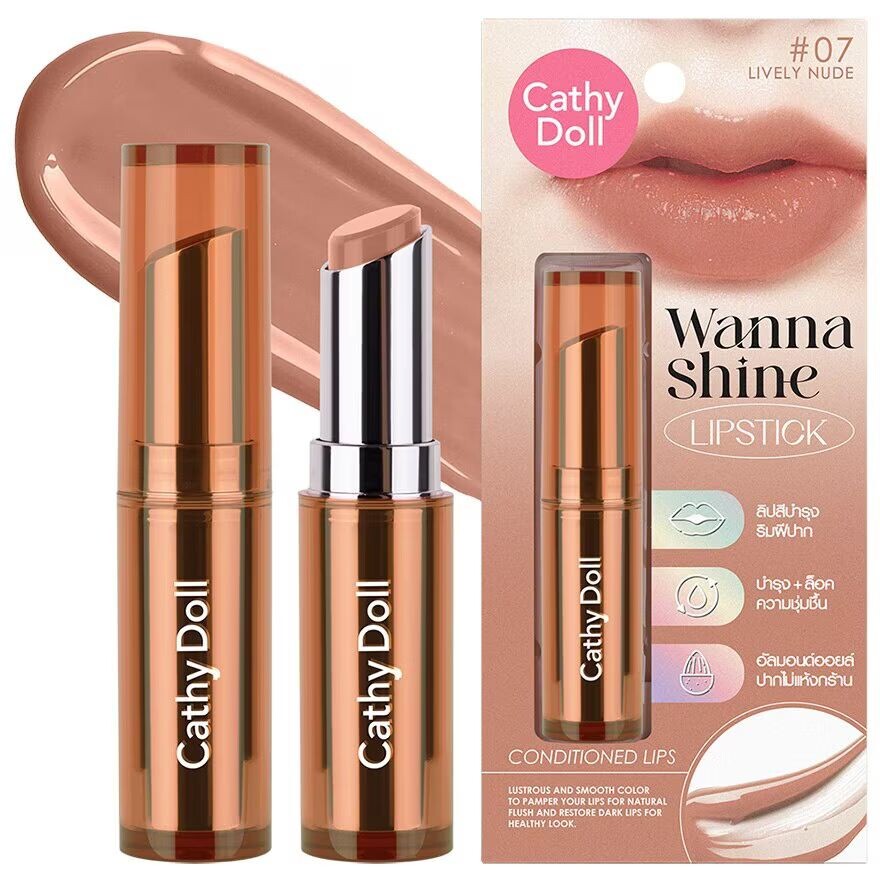 

Cathy Doll Губная помада Wanna Shine 3г. 07 Живой Нюд, Lively Nude