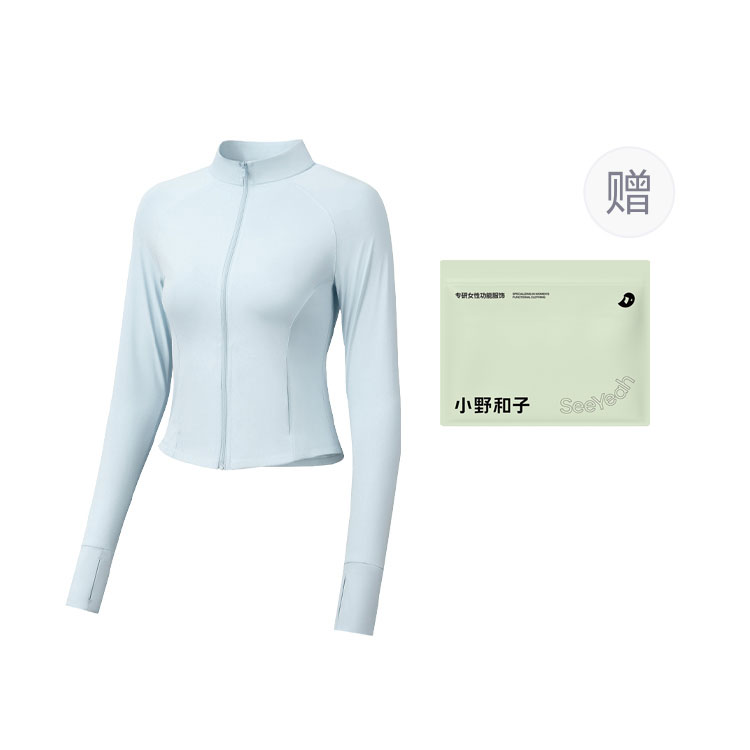 

XIAOYEHEZI Женская одежда для защиты от солнца, Stand Collar Slim Fit BABY Blue