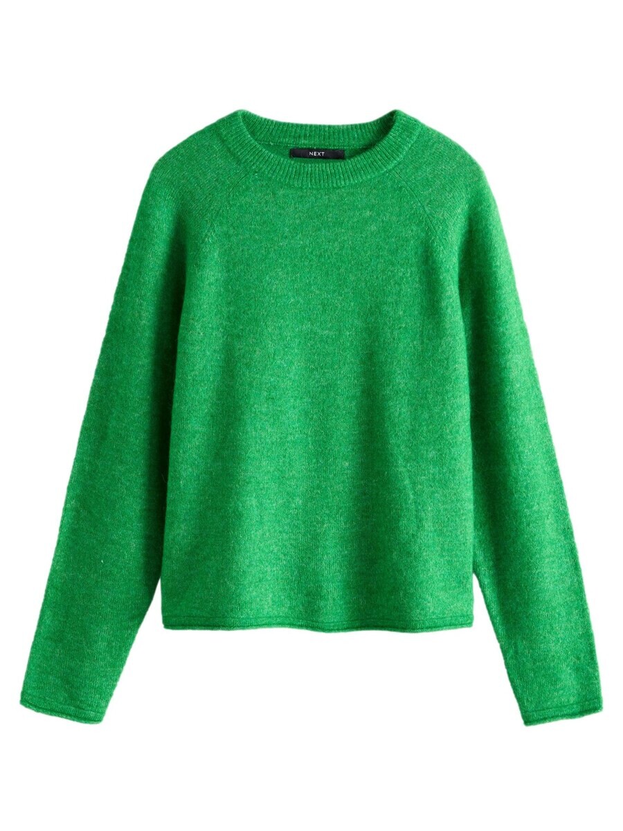

Базовый свитер Next Sweater, зеленый