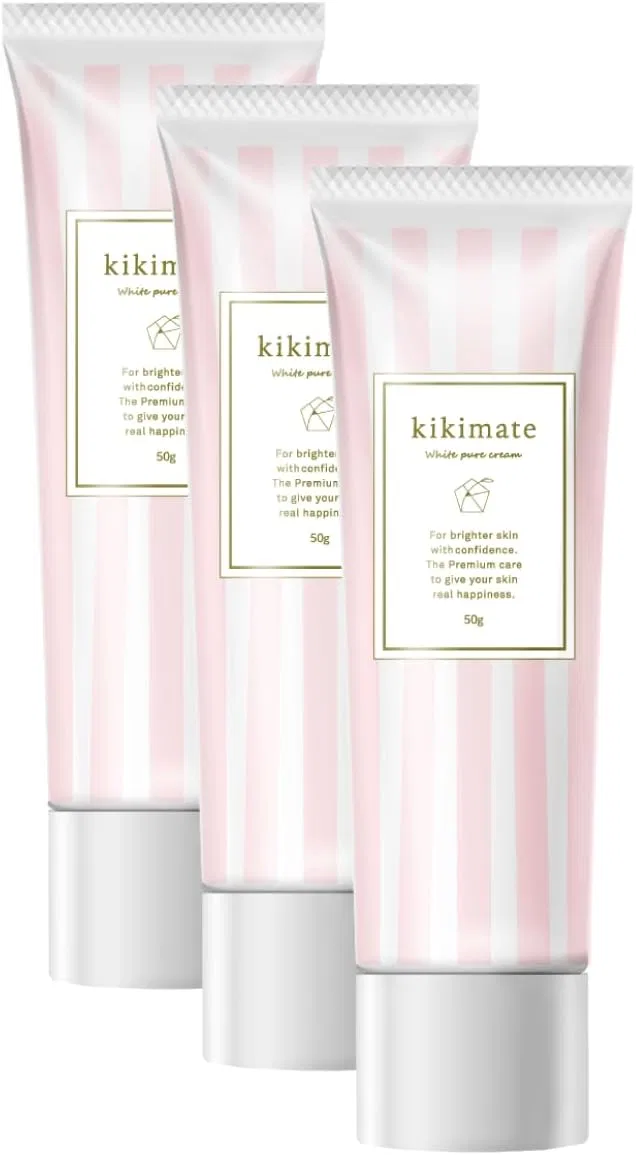 Крем для тела интенсивный уход Kikimate, набор 3 шт, 50 г