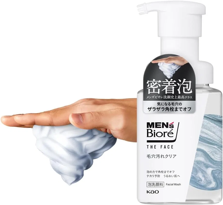 Пенка для умывания Men's Biore — Для лица, , прозрачная, 200 г
