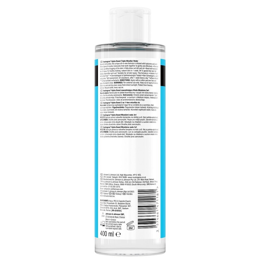Мицеллярная вода Neutrogena — Hydro Boost, увлажняющая 3в1, 400 мл — фото 2