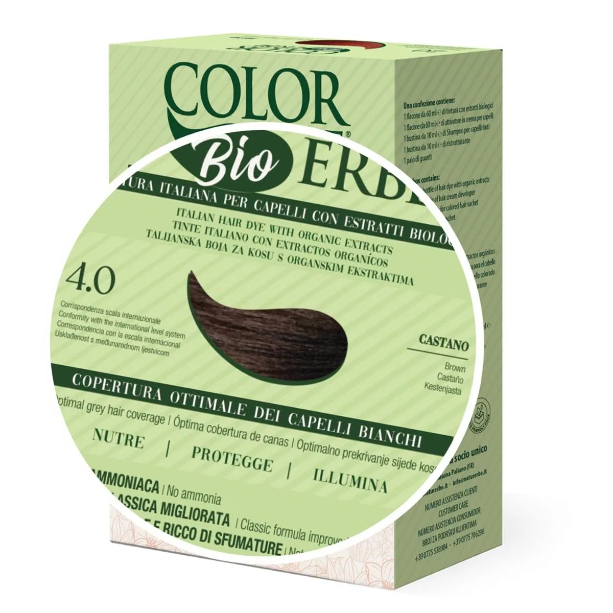 Органическая краска для волос Dyeing Colour Herbs 4.0 «Коричневый» Color Erbe — фото 3