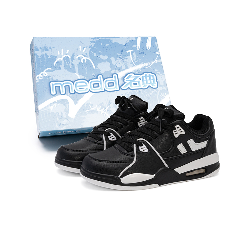 

Medd Черные унисекс скейтерские кросcовки на низком ходу с амортизацией и увеличенной высотой, цвет Black[Box]