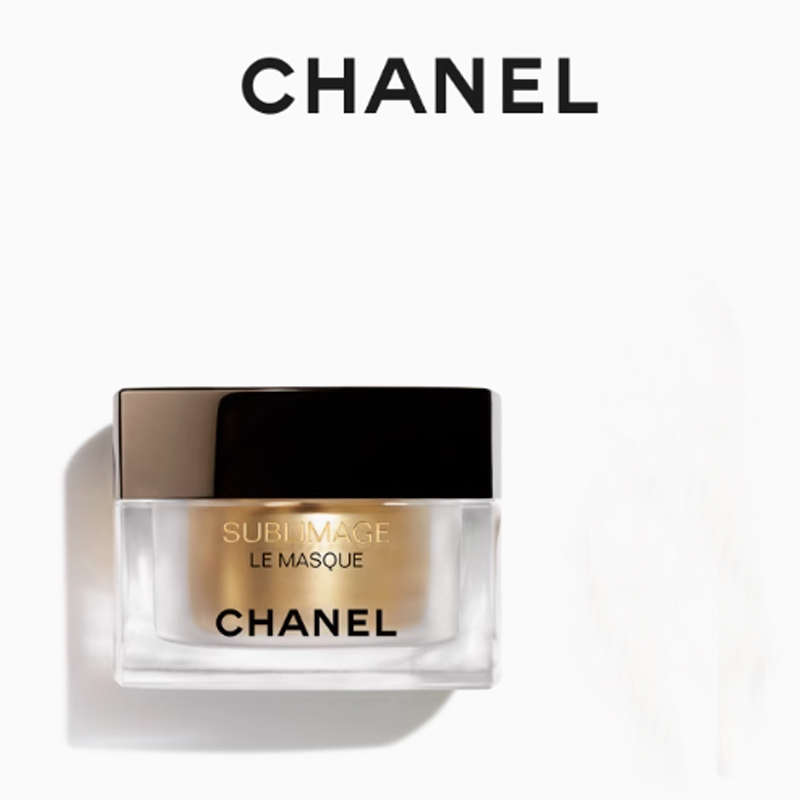 Восстанавливающая маска для лица Chanel Sublimage Le Masque, 5 мл — фото 3