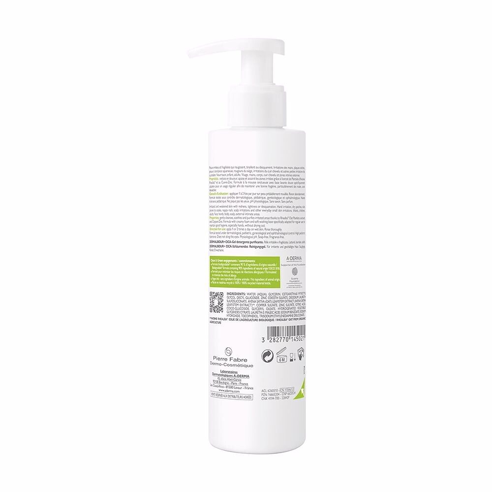 Гель для ванны Dermalibour+ cica-gel limpiador A-derma, 200 мл — фото 2