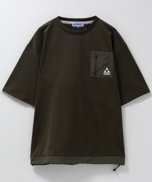 

Футболка с затягивающимся карманом, защита от УФ-излучения GERRY, цвет хаки