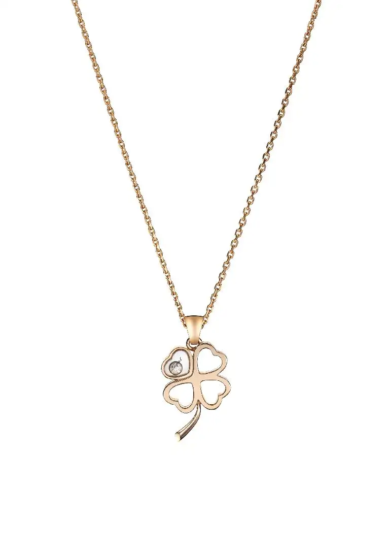 

Кулон Happy Diamonds Chopard