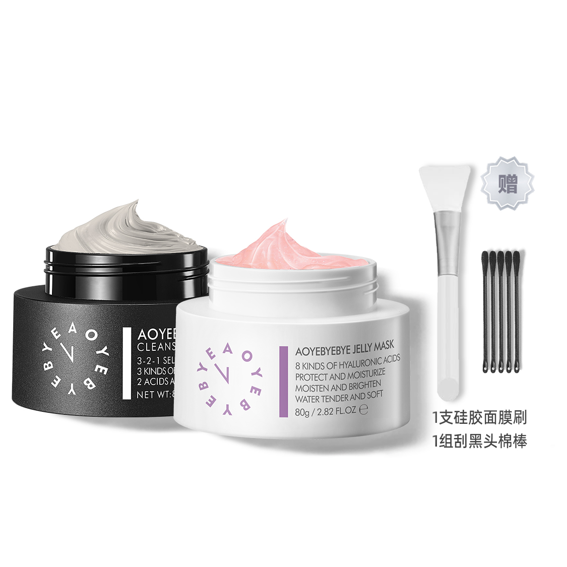 

Гель-пластырь для лица AYBB против морщин, увлажняющий, восстанавливающий, антиоксидантный 80г AOYEBYEBYE