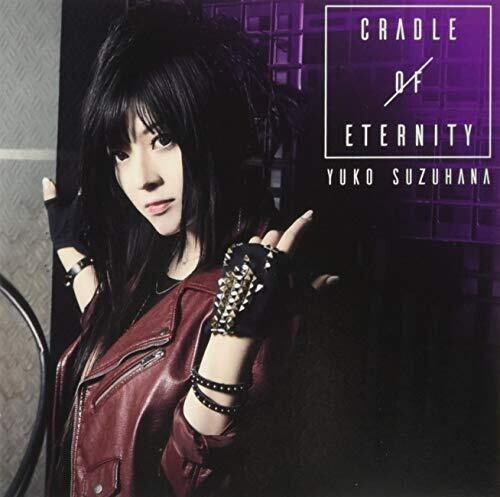 

CD диск Suzuhana, Yuko ( Wagakkiband's Singer ): Cradle Of Eternity: Deluxe Version A