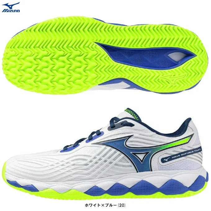Теннисные кроссовки «Wave Enforce Tour 2 OC» от Mizuno, White X Blue (20)