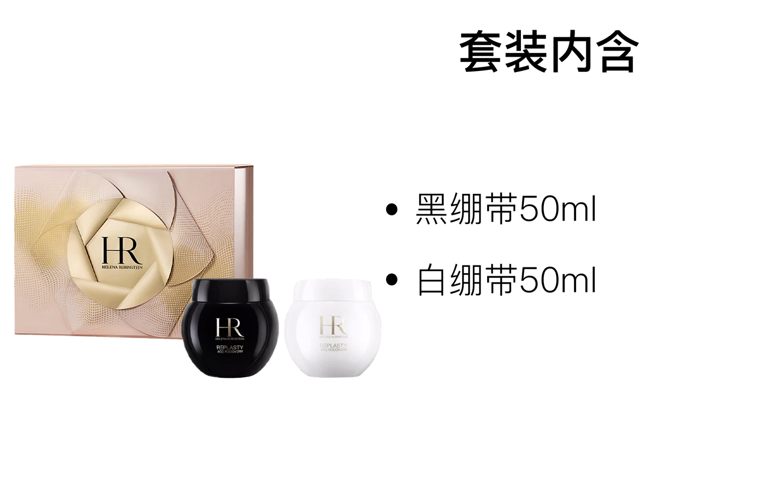 Увлажняющие кремы и средства для лица Unisex HELENA RUBINSTEIN — фото 4