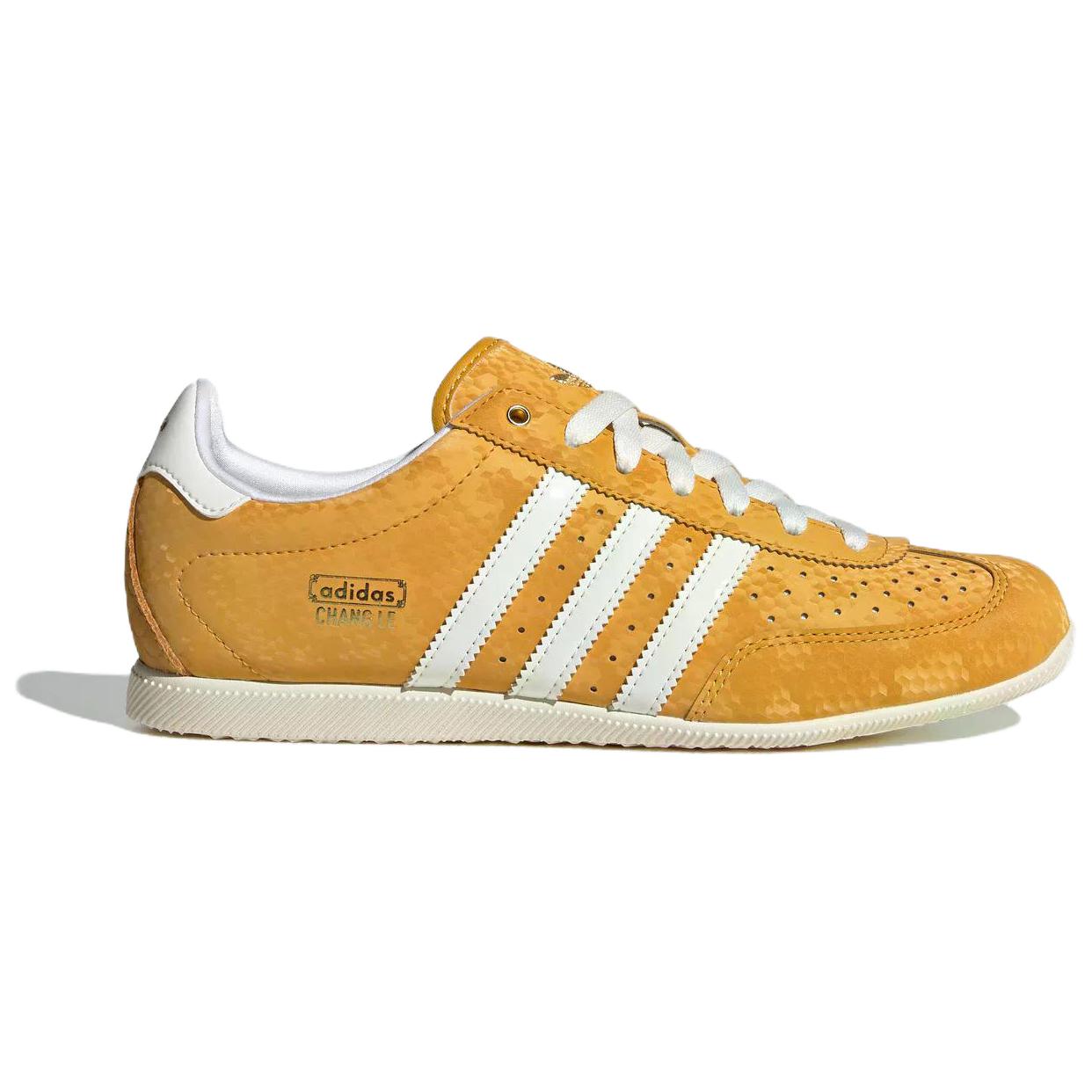 CHANGLE низкие кеды унисекс Adidas Originals, soft желтый/bright белый/айвори — фото 3