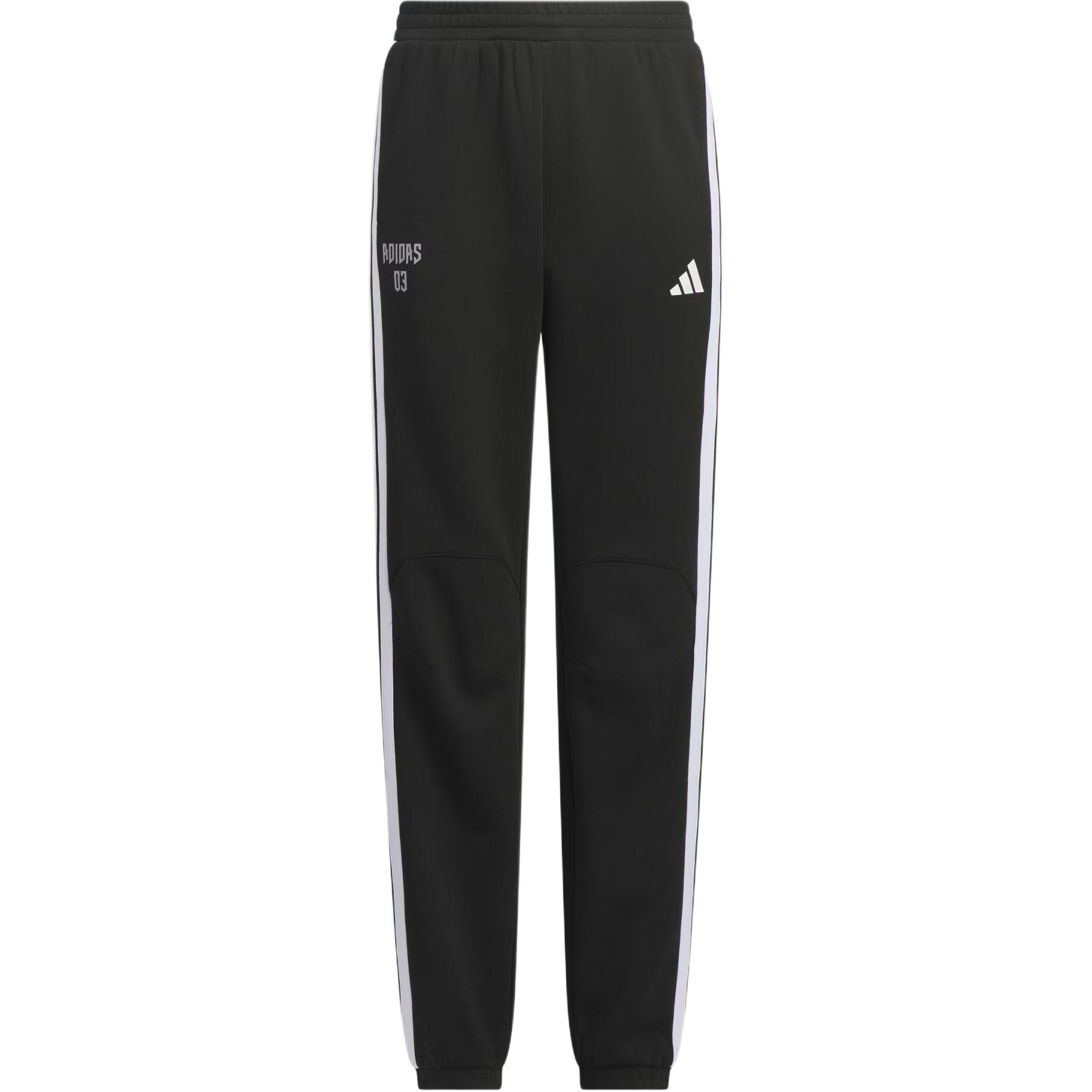 

Спортивные штаны SS25 Moderate Kids' Unisex Kids' Adidas, черный