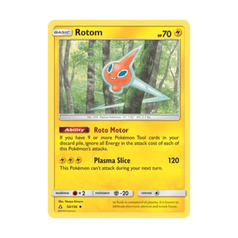 

CCG Ротом (U) #50, Pokemon - Sun & Moon - Ultra Prism - Singles