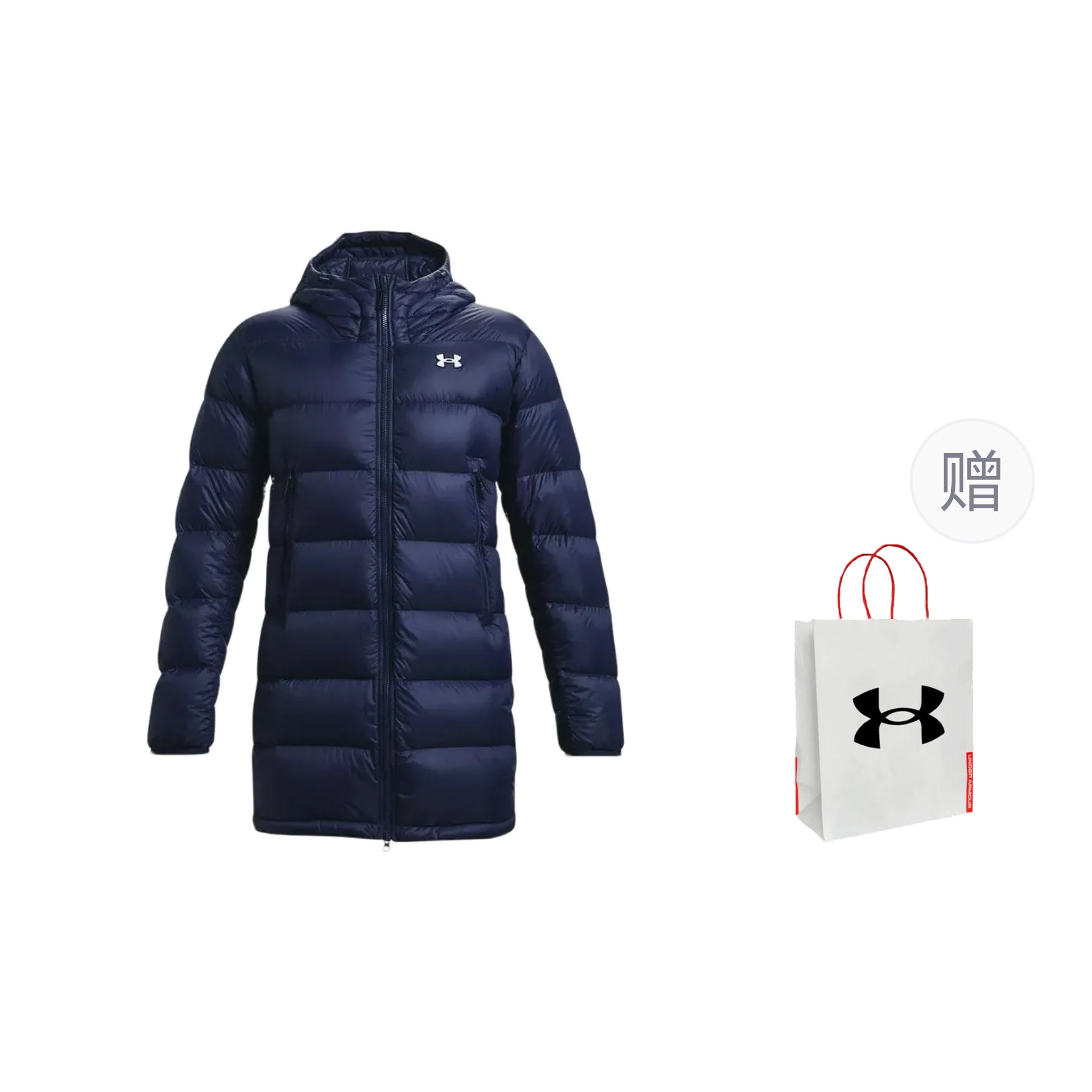 

Куртка пуховая мужская синяя с сумкой для покупок Under Armour, Синяя+Сумка для покупок, Синий, Куртка пуховая мужская синяя с сумкой для покупок Under Armour, Синяя+Сумка для покупок