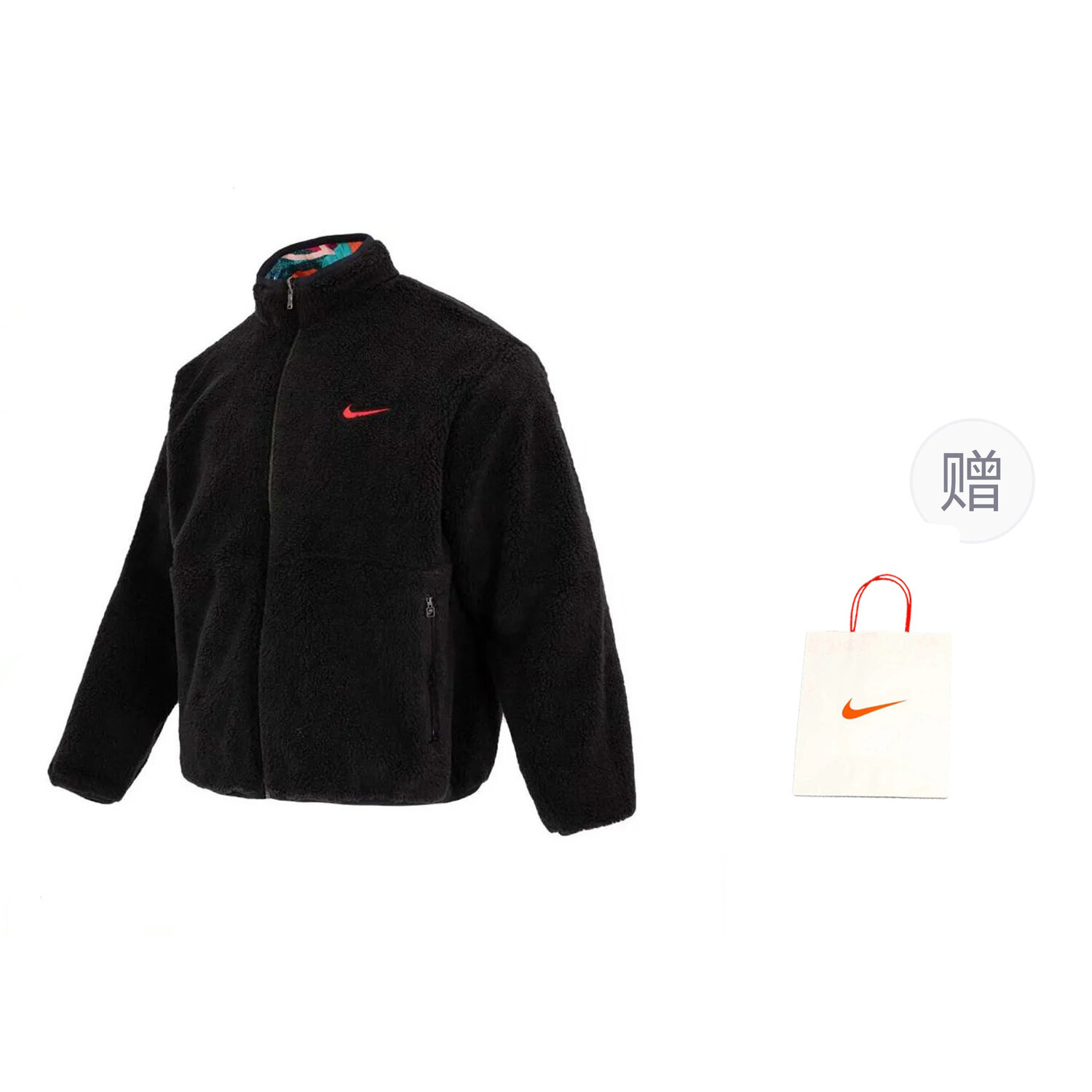 

Куртка мужская черный + подарочный пакет Nike