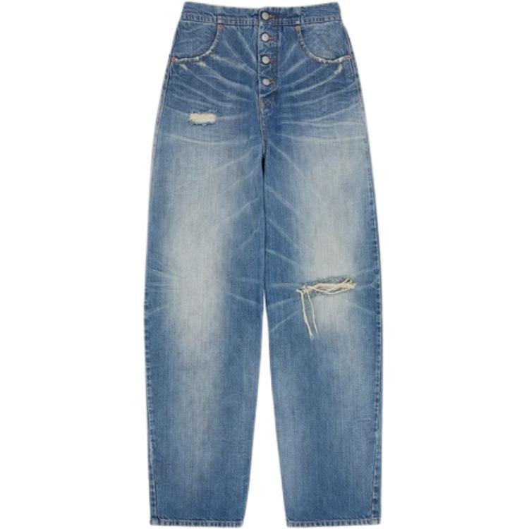

Потёртые прямые джинсы MM6 Maison Margiela, синие