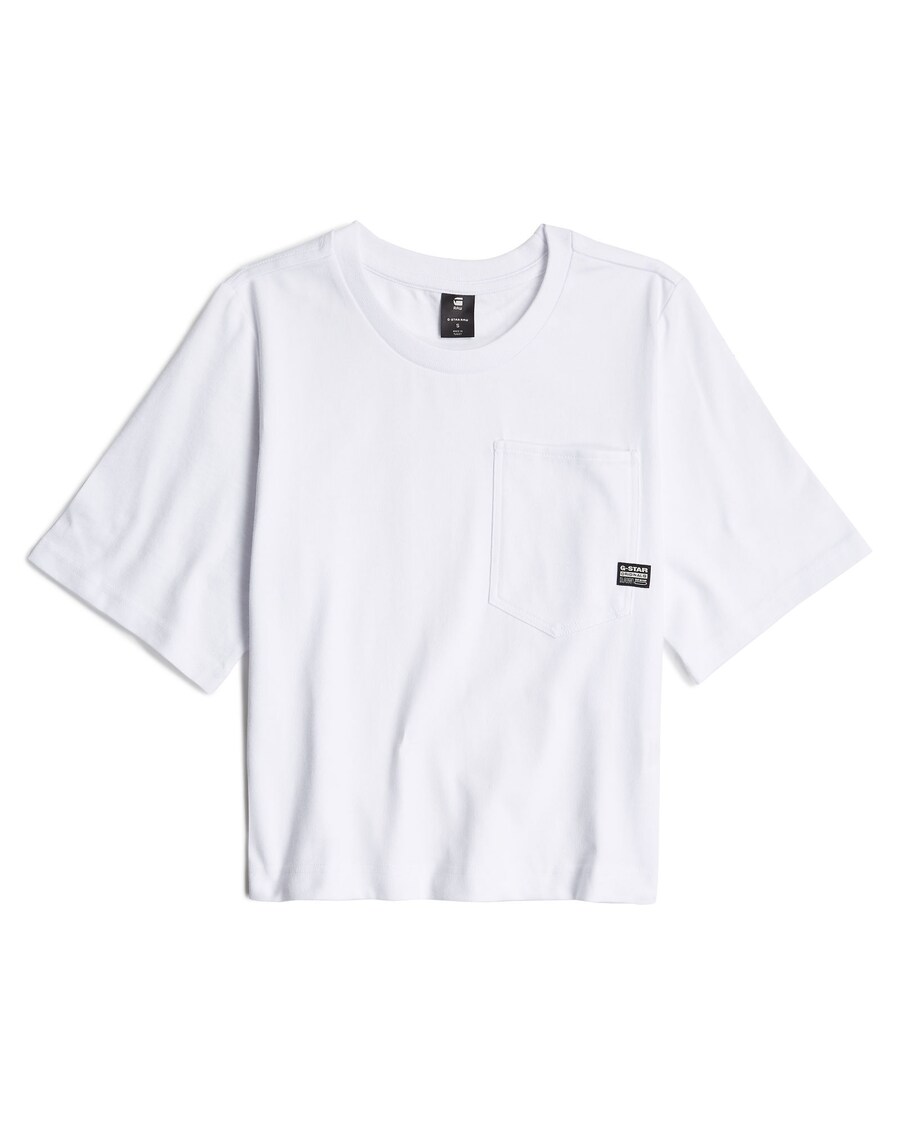 

Рубашка G-STAR Pocket, белый