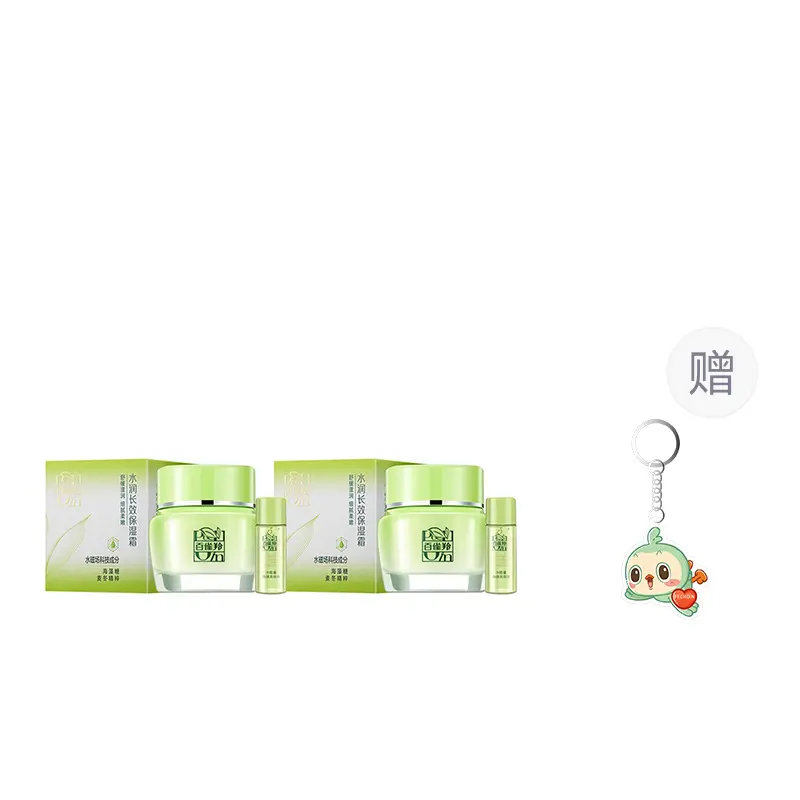 

Долговременный увлажняющий крем для лица стабилизирующий, питающий и увлажняющий 50г PECHOIN, （50g+15ml）*2