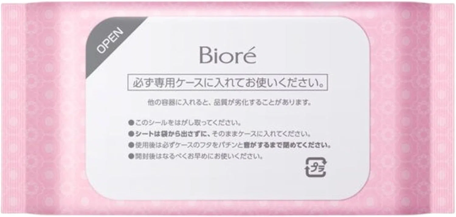 Набор Bioré — Biore Wipe-Off Cotton Moisture Rich, набор 3 упаковки по 44 листа — фото 4