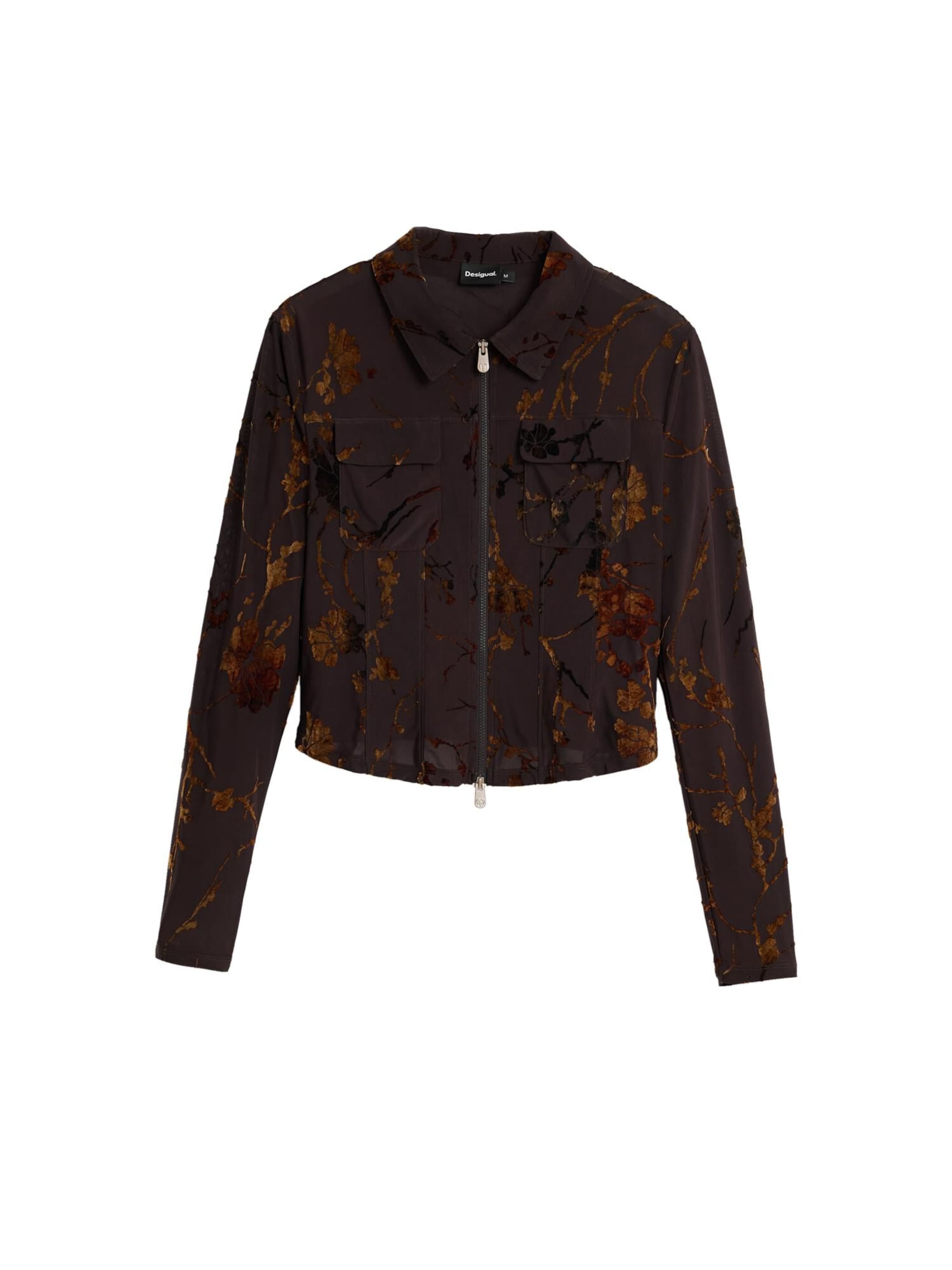 

Desigual Куртка для межсезонья в каштаново-коричневом цвете