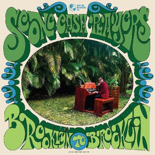 

CD диск Scone Cash Players: Brooklyn To Brooklin