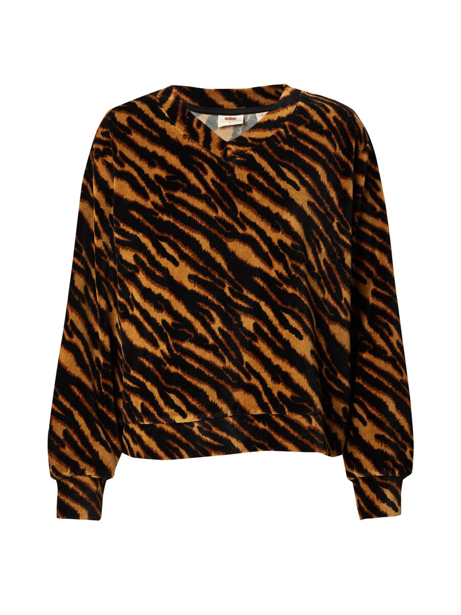 

Толстовка LEVI'S Half Moon Pull Over, цвет Brown/Black