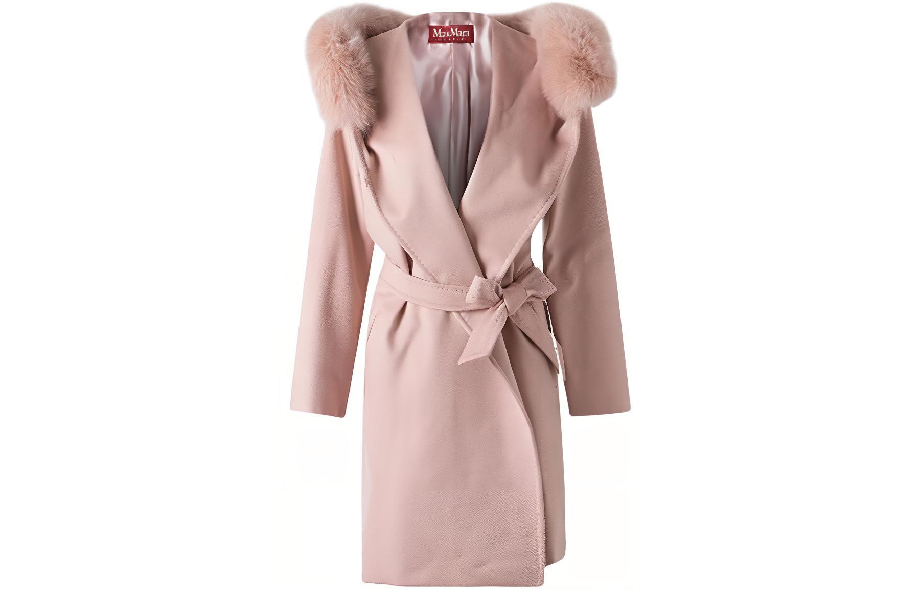 

Пальто женское розовое MaxMara