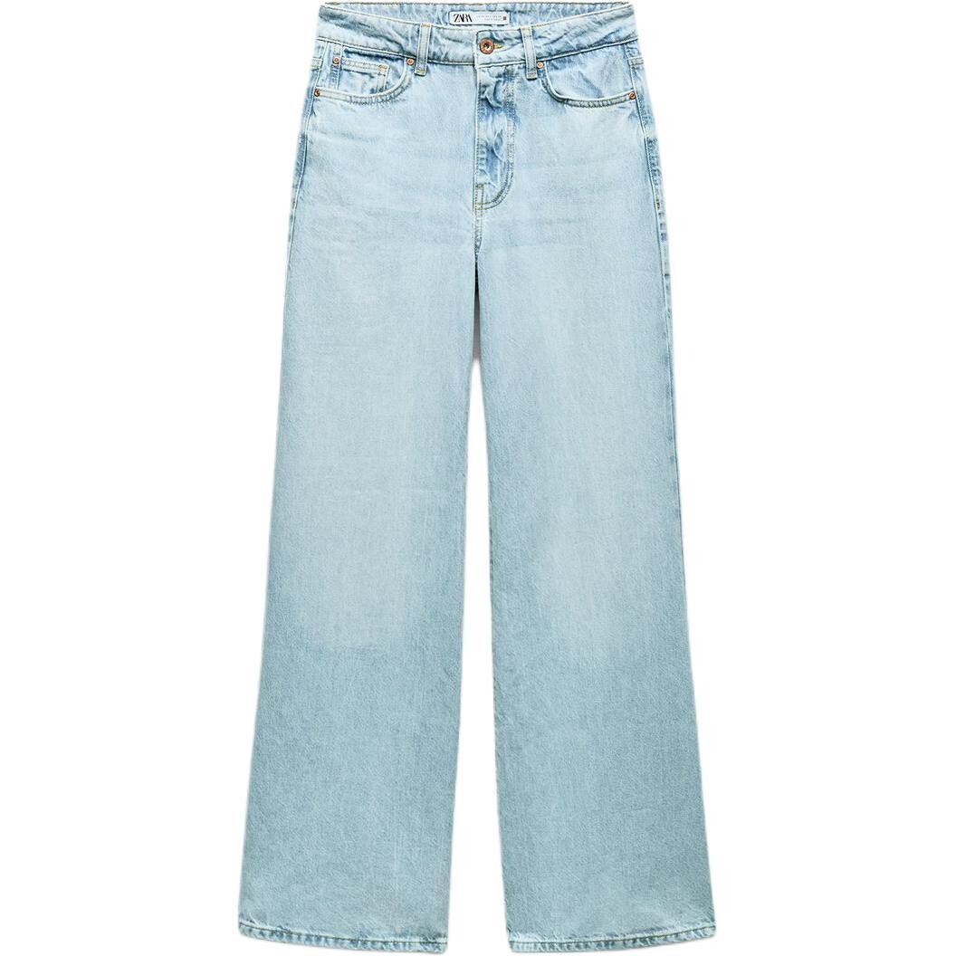 

Джинсы женские синие Zara