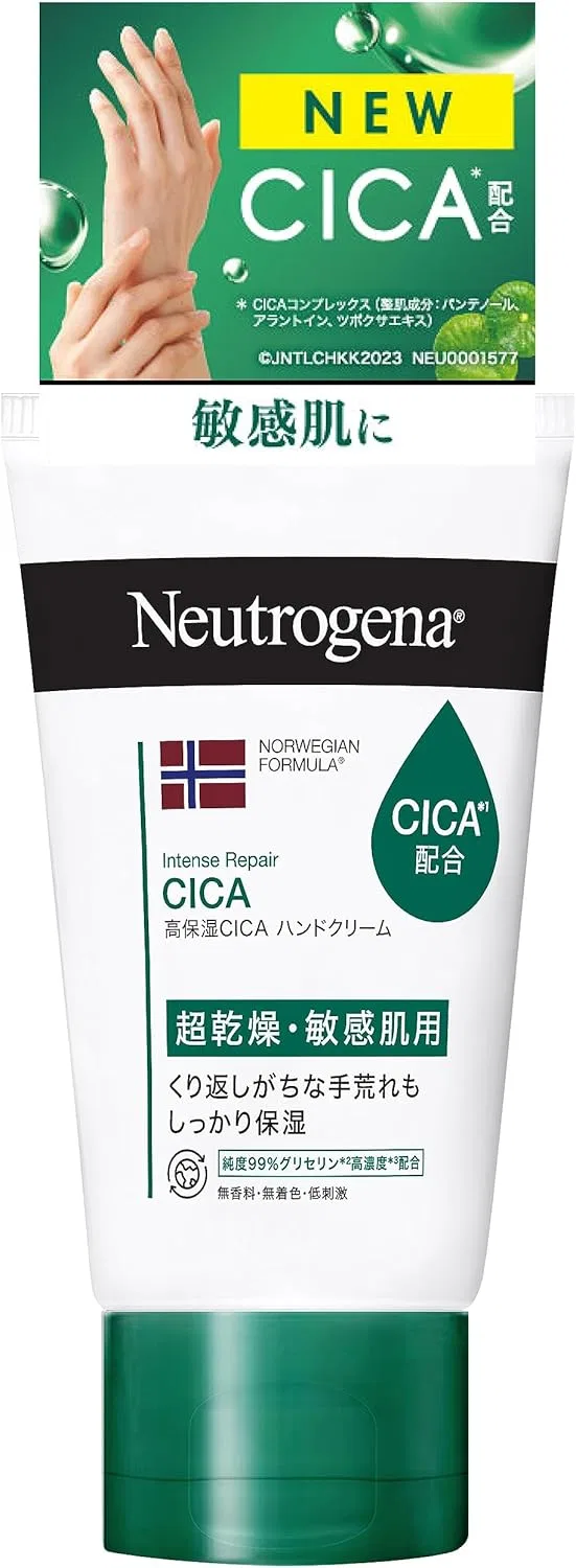 Крем для тела и рук Neutrogena Norwegian Formula Intense Repair CICA, 450 мл + 50 г, без отдушки — фото 4