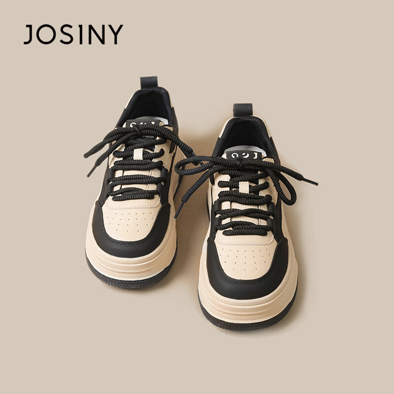 Кеды JOSINY Skateboard Shoes Women's Low-Top, бежевый/черный — фото 3