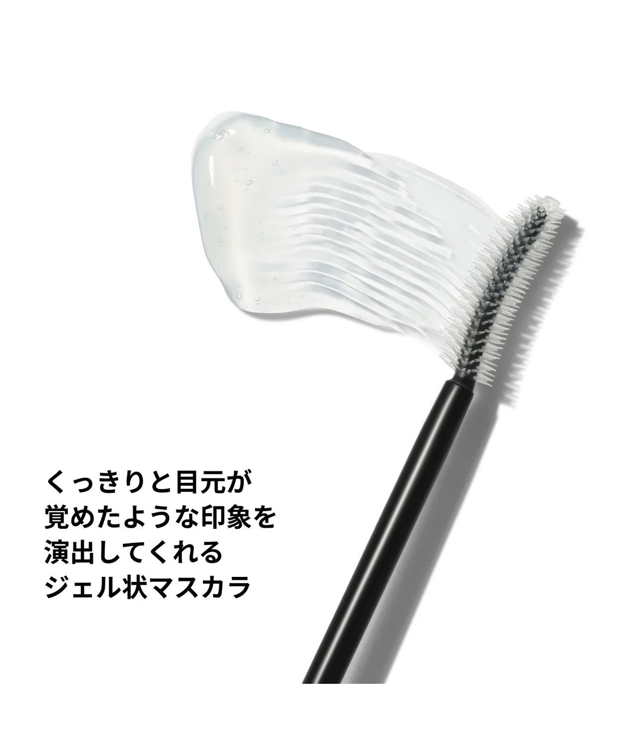 Прозрачный гель для ресниц The Ordinary Lash Curl Finisher — фото 4