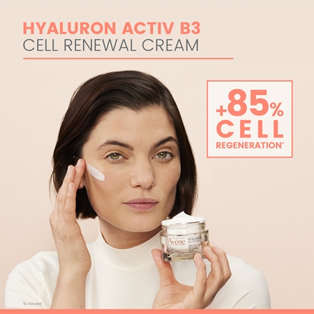 Крем для лица Avene — Для восстановления клеток кожи Avène Hyaluron Activ B3 Cell Renewal Cream, 50 мл — фото 4
