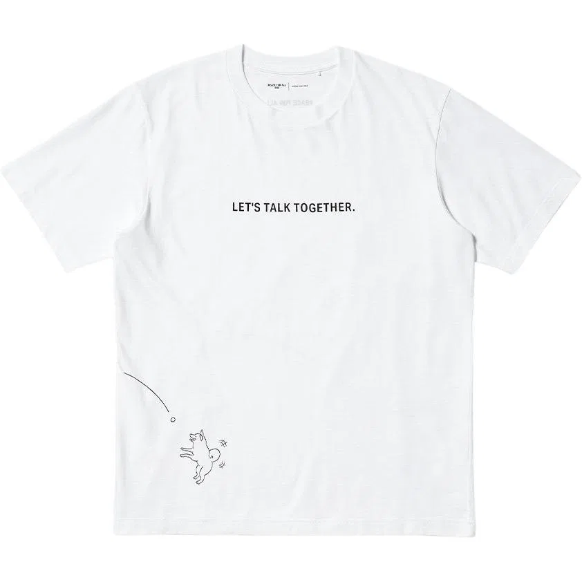 Футболка Peace For All Collection SS26 Men's UNIQLO, White