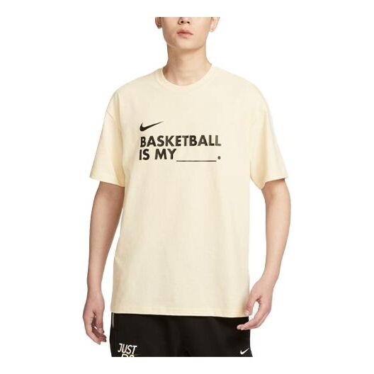 

Футболка Nike BASKETBALL IS MY T-Shirt 'beige', бежевый